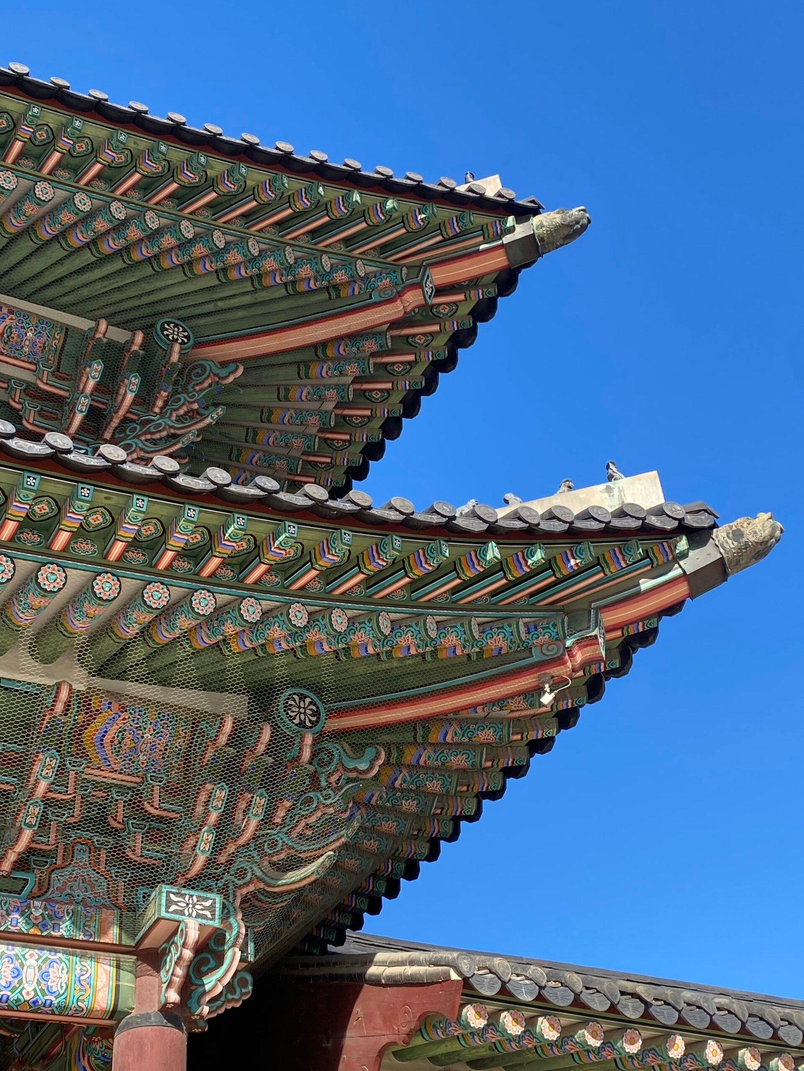 Gyeongbokung Palace in Seoul, South Korea