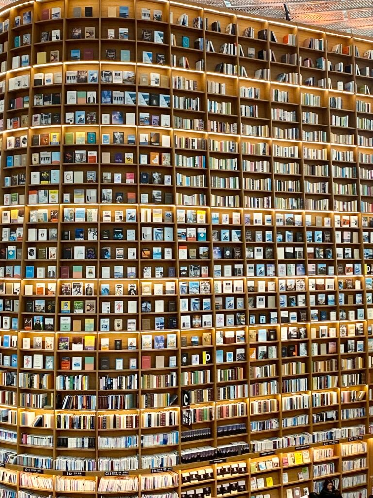 Starfield Library Seoul