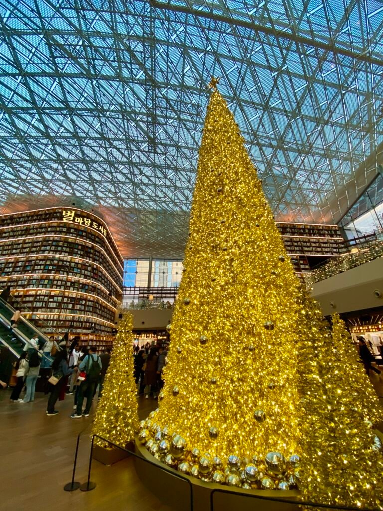 Starfield Library Seoul