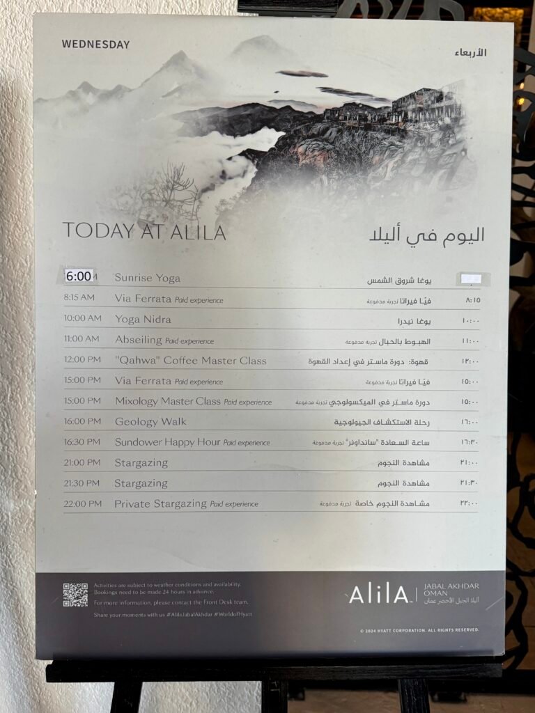 Alila Jabal Akhdar daily activities