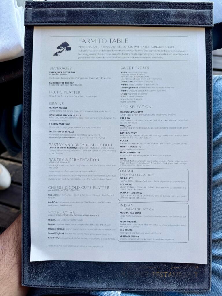 Alila Jabal Akhdar breakfast menu